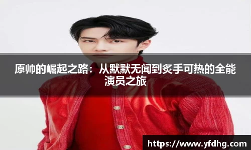 金年会