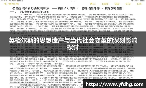 jinnianhui金年会