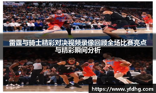 金年会诚信至上