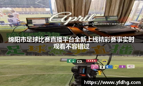 金年会诚信至上