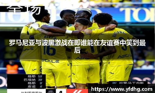 金年会体育