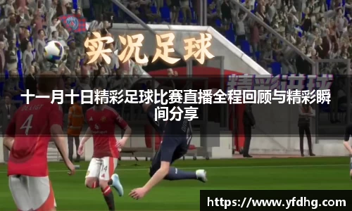 金年会诚信至上