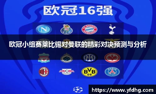 jinnianhui金年会