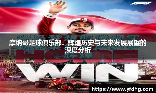 jinnianhui金年会