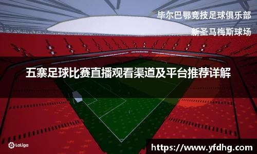 金年会